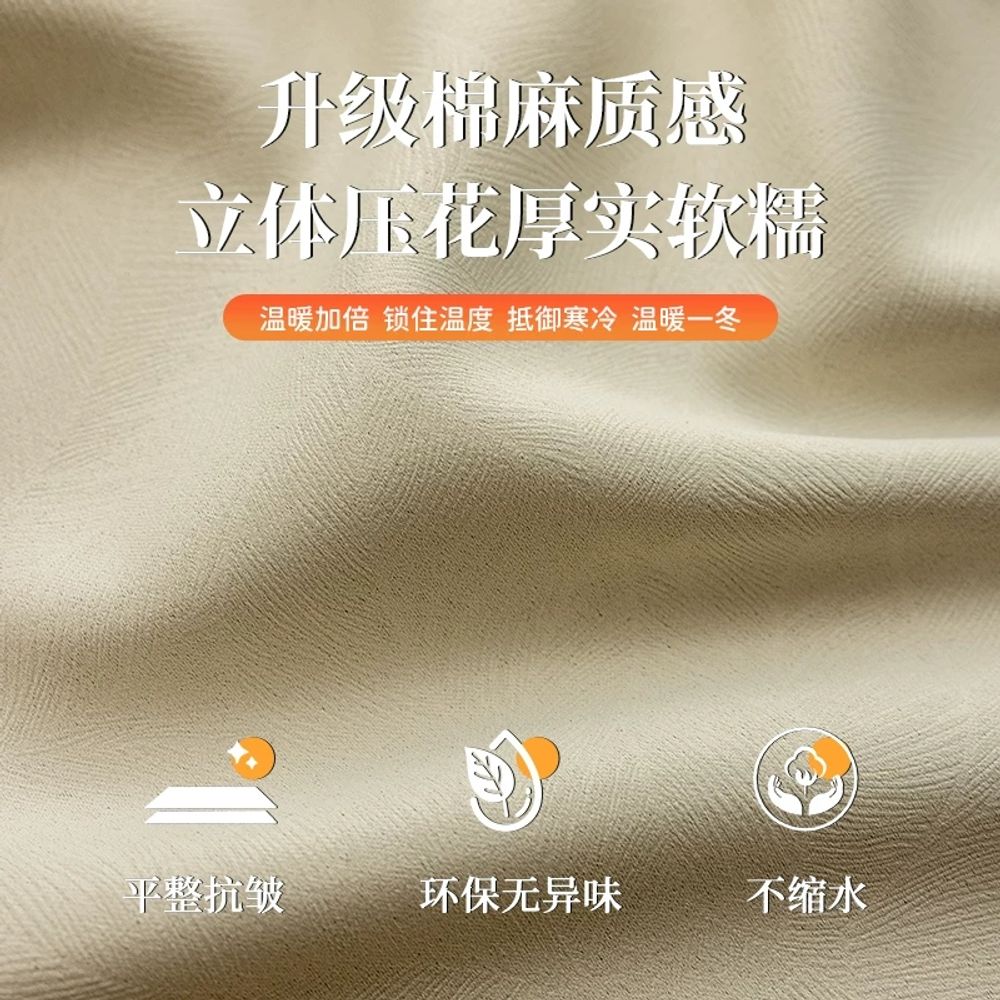 리멤버셀 상단 암막 커튼 가리개 가림막 천장 A. 꽃무늬 패턴  크림색 H자형 커튼 상단, A. 폭 1.3m x 높이 0.33m x 한 장 x 헤링본 커튼 헤더 x 벨크로 이미지 6
