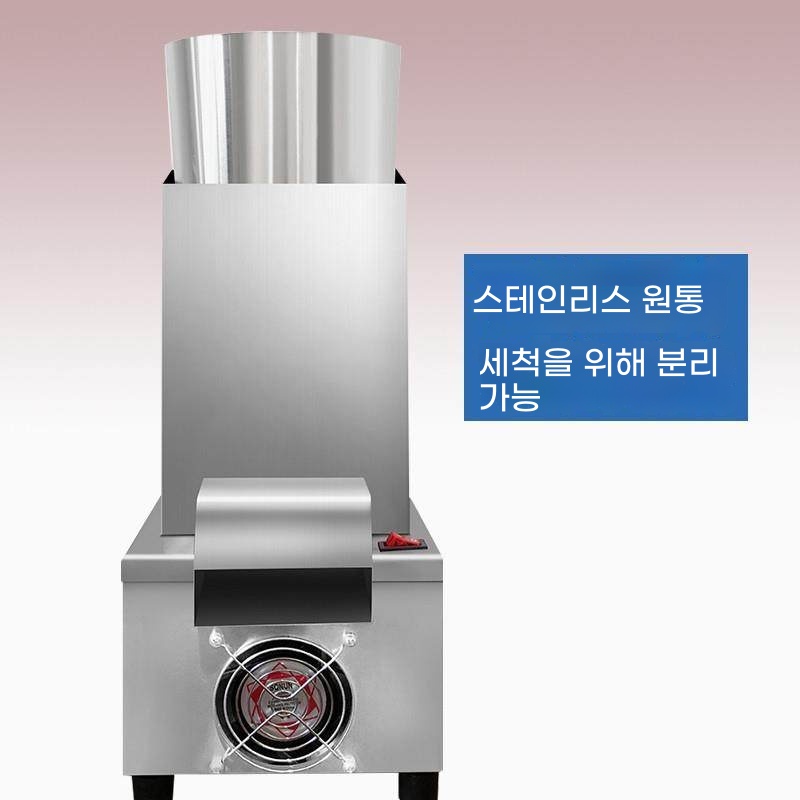 업소용 마늘까는기계 제품 필링기 대용량 방앗간 통마늘 A. 마늘 껍질을 벗기는 기계 - 상세 이미지 2