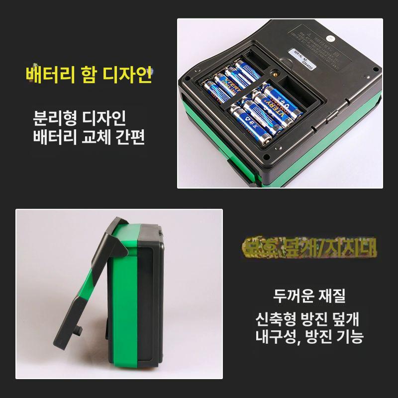 대지저항률 측정기 접지저항 토양 측정기 테스트기 전기 계측기 - 상세 이미지 3