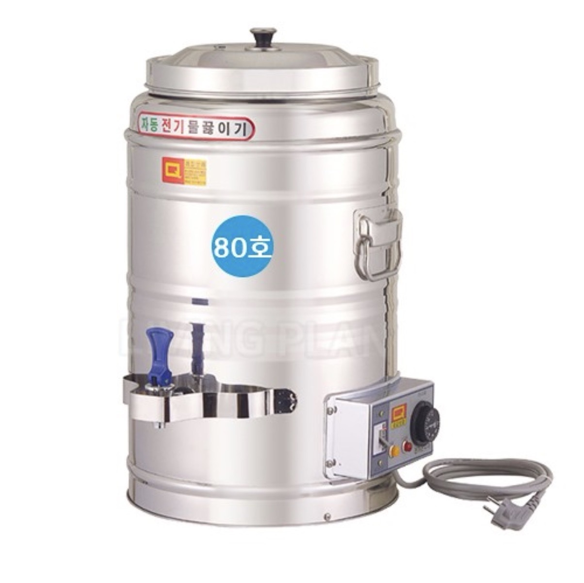 자동전기물끓이기 스테인리스온수통 대용량보온기 80호