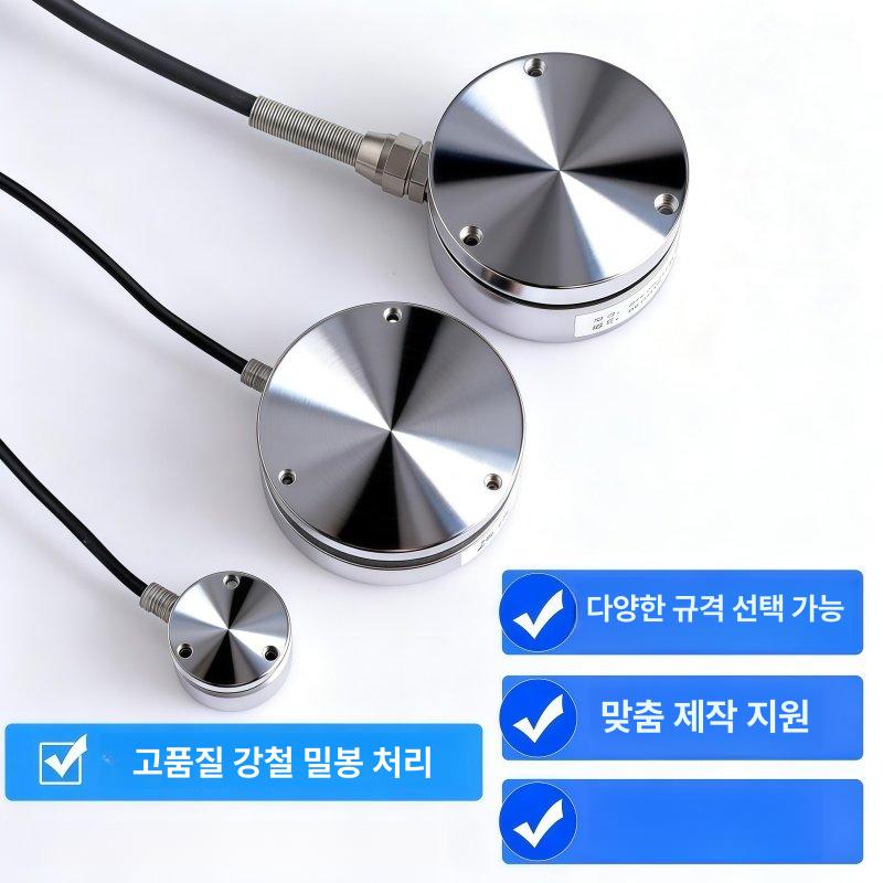 디지털 로드셀 중력 계측기 센서 장비 측정 압력 0 10kg 지름 220V 56mm - 상세 이미지 4