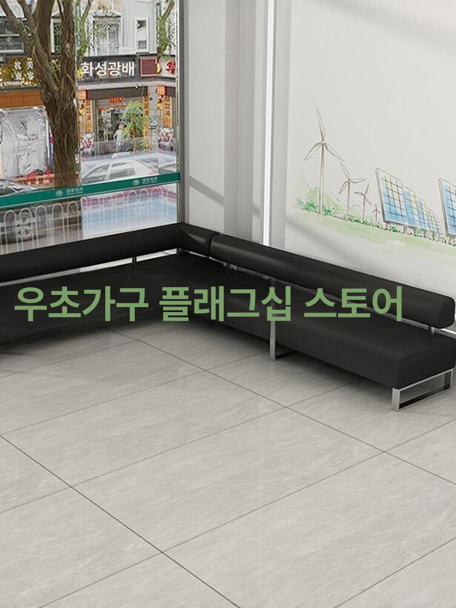 대기용 의자 복도용 대기실 약국 대기의자 업소용 벤치형 1.2m 에코 테크 가죽 신제품 1등급 - 상세 이미지 4