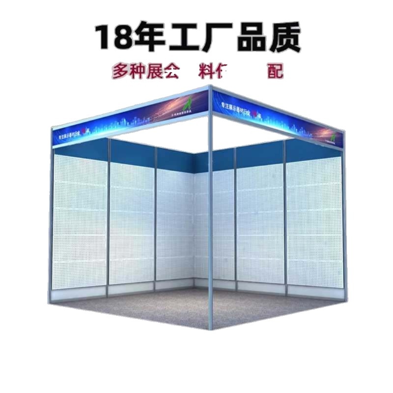 타공 보드 철제 악세사리 인테리어 구멍 책상 타공판 진열 걸이 선반 50x100cm 흰색 (걸이 30개) - 상세 이미지 3
