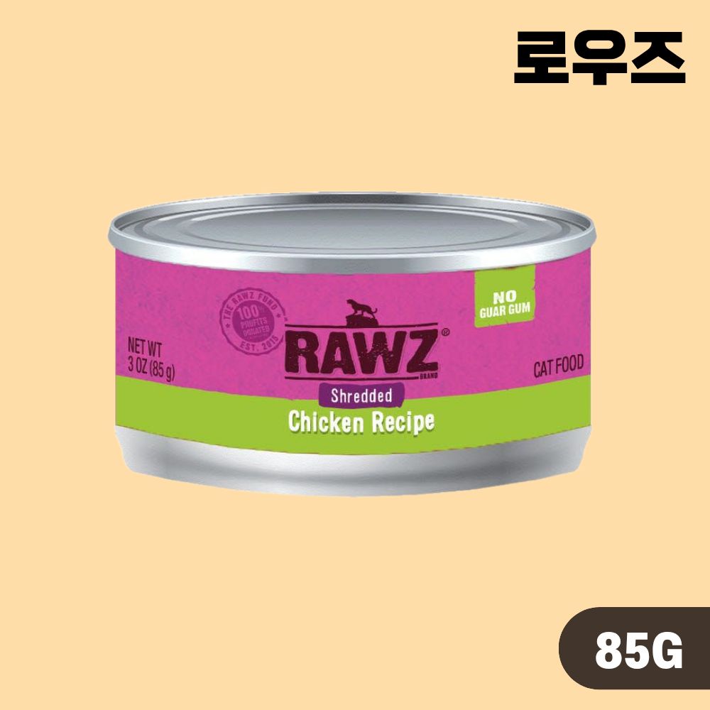 로우즈 슈레디드 캔 캣 주식캔 습식 6종 콤보, 85g, 6개 이미지 7