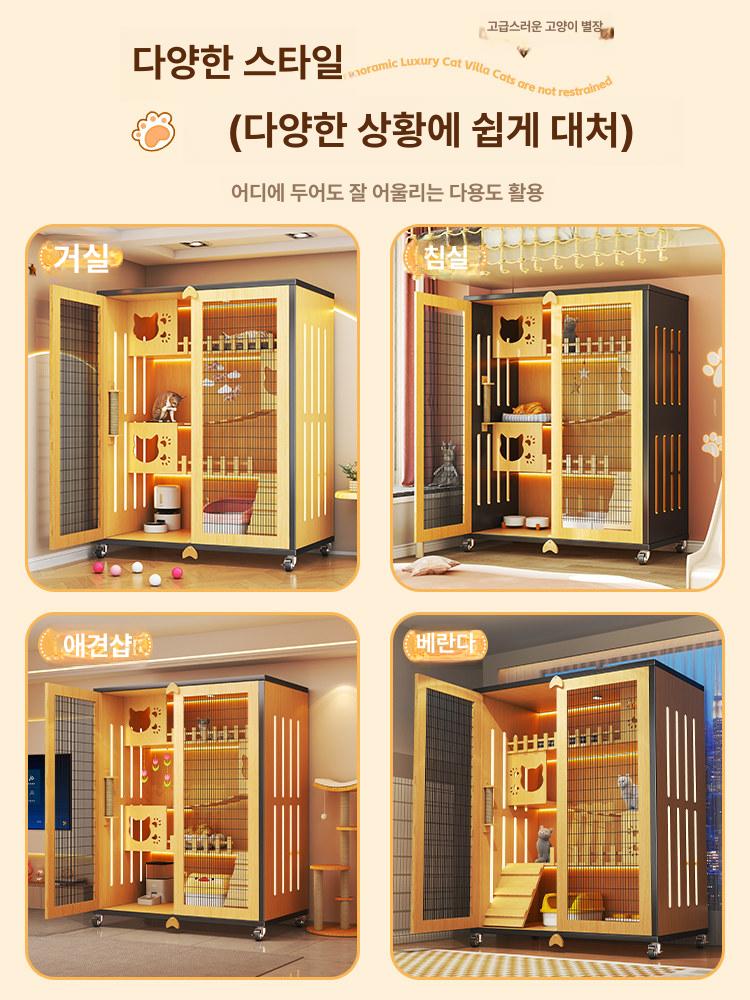 고양이 케이지 하우스 조립식 방수 나무 대형 이동식 내추럴우드 120 x 45x150cm 직접 설치 - 상세 이미지 5