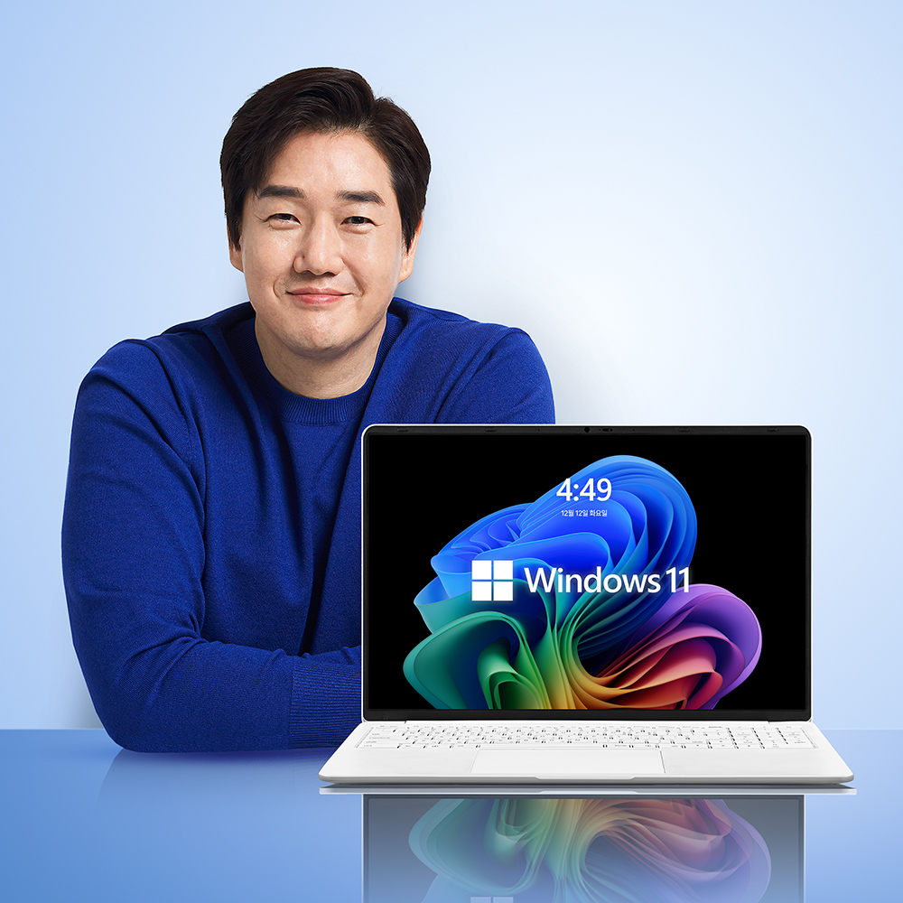 베이직북16 사무용 가벼운 노트북 인강용 업무용 영상편집 윈도우11 16GB/512GB 제품 이미지