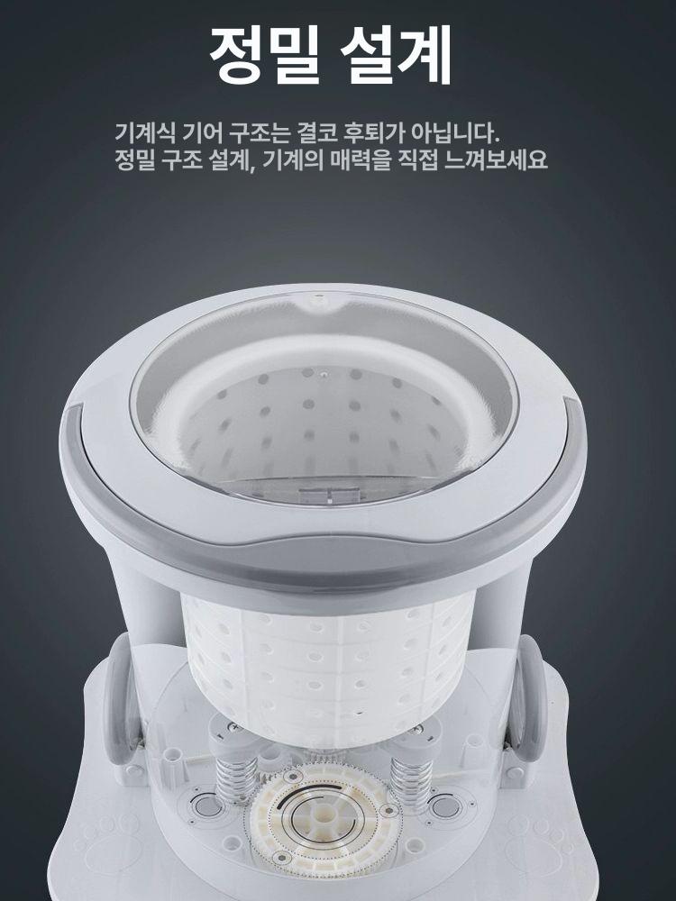 휴대용 원룸용 무동력 수건 양말 기숙사용 캠핑용 행주 라이트블루 중용량 - 상세 이미지 5