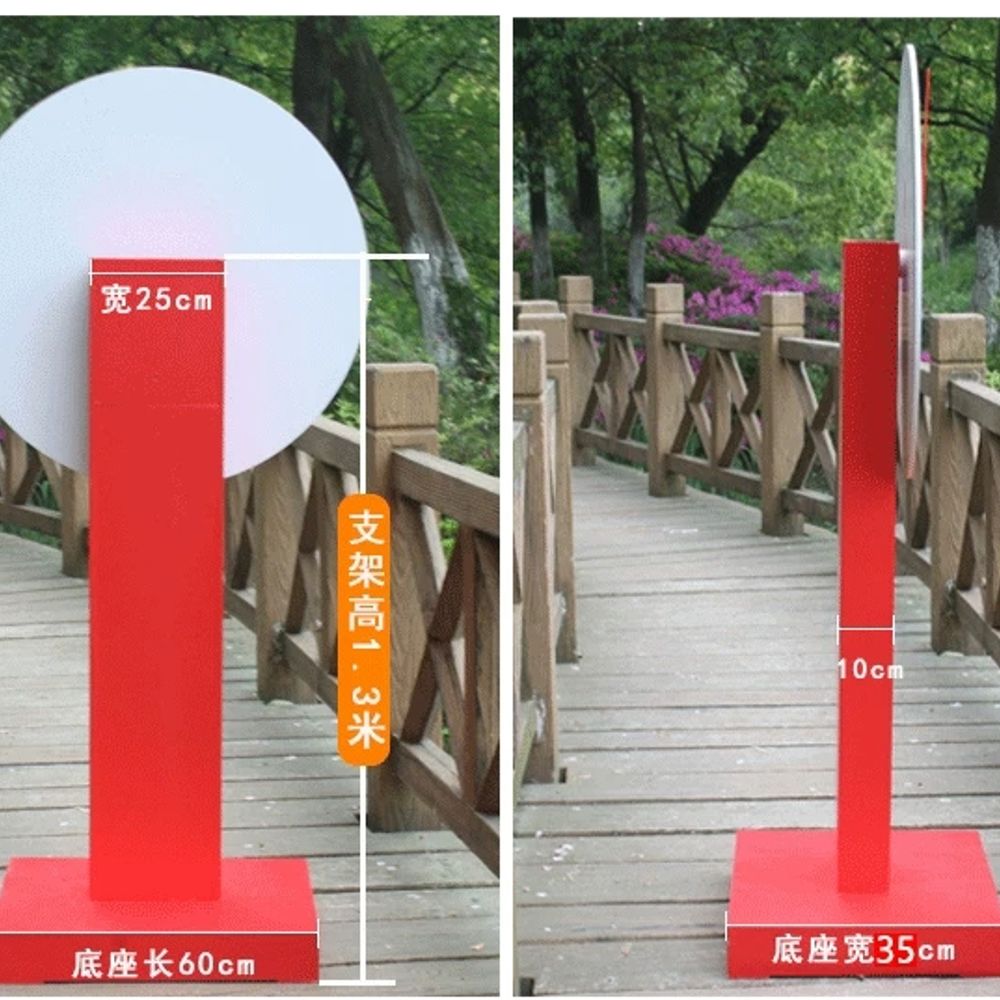 리멤버셀 룰렛판 다트판 회식 야유회 랜덤 게 A. 80cm 일반 사이즈 빈 접시 전체 세트 - 상세 이미지 3
