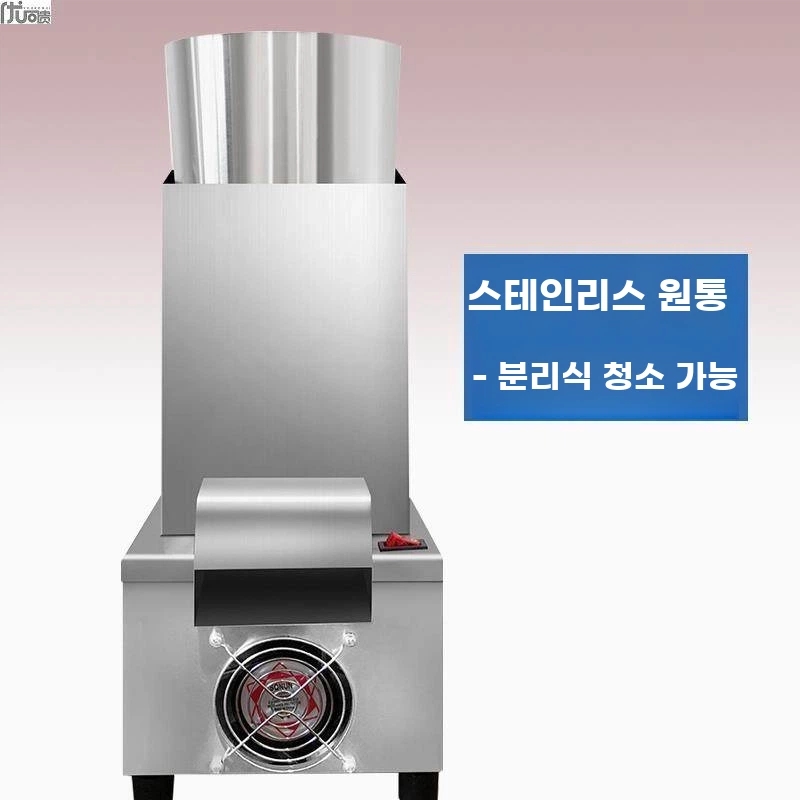 마늘박피기 도구 박피기 A. 탈피기 마늘까는기계 마늘 대량 주방 A. 마늘 필링 머신 - 상세 이미지 2