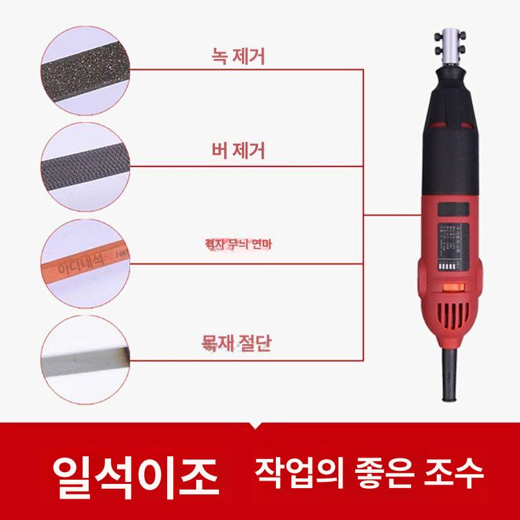 전동 그라인더 드릴부착용 연마공구 줄야스리 모서리 파일 표준 구성 - 상세 이미지 4