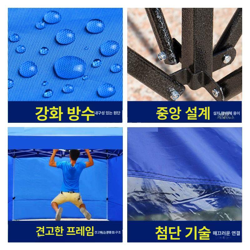 미니 조립식 온실 비닐 창고 투명 비닐하우스 야외용 1.2 x 1.2m 4면 비투명 지퍼문 - 상세 이미지 4