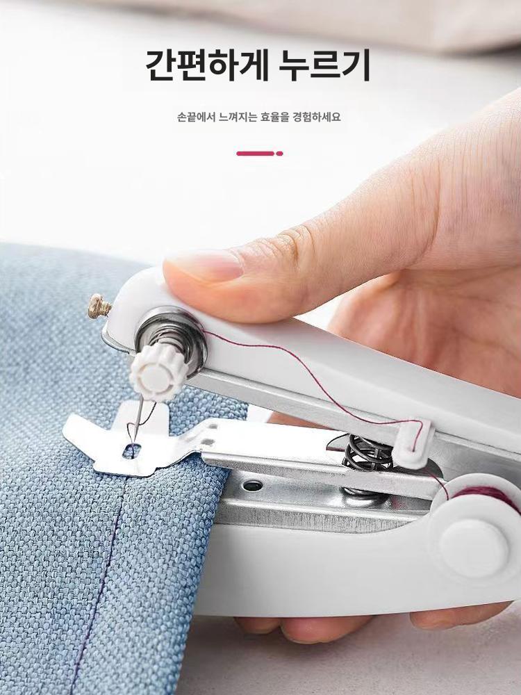 휴대용 미니 핸드 가정용 소형 미싱기 손재봉 미니 재봉틀 색상랜덤 1개 - 상세 이미지 3