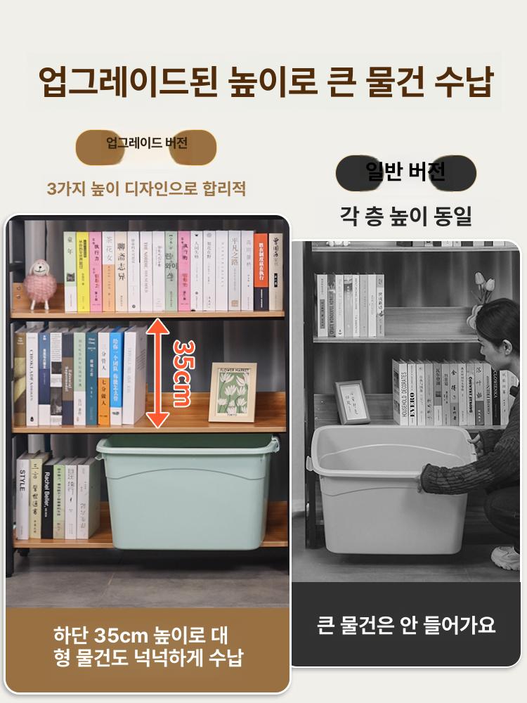 책꽃이 대형 서재 6단 진열 철제책장 사무실 상품 선반 웜 화이트 7칸 120 x 30x222 - 상세 이미지 4