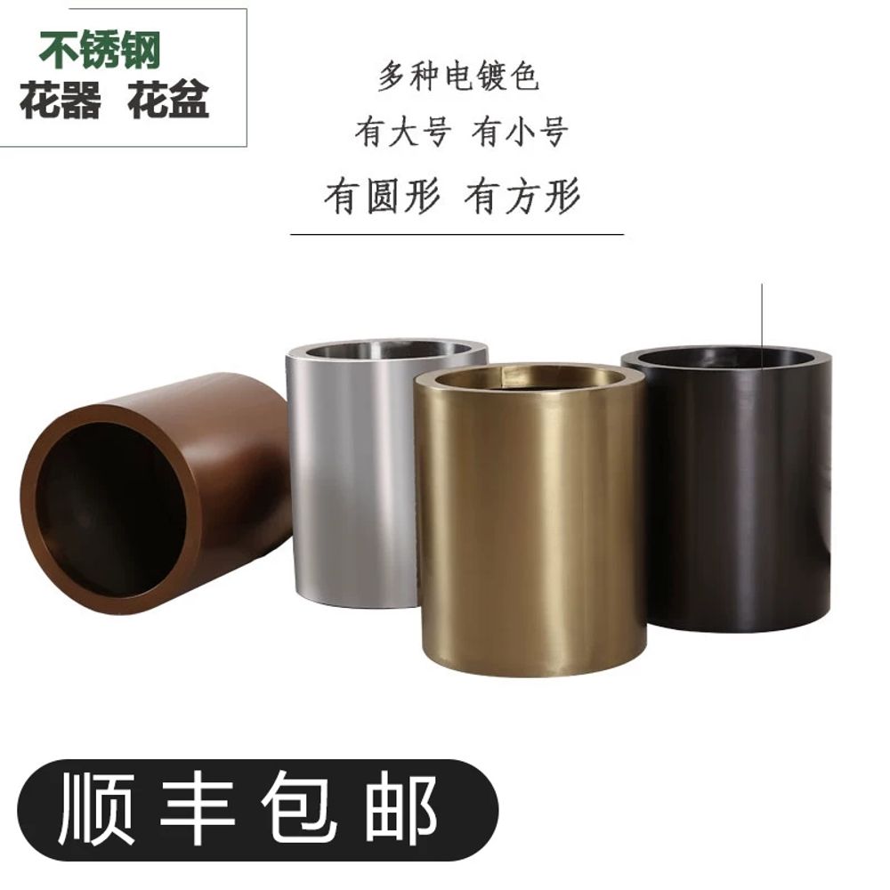 리멤버셀 스테인레스 화분 원형 조경 야외 카페 A. 가운데, D. 25x30 와이어 드로잉 - 상세 이미지 3
