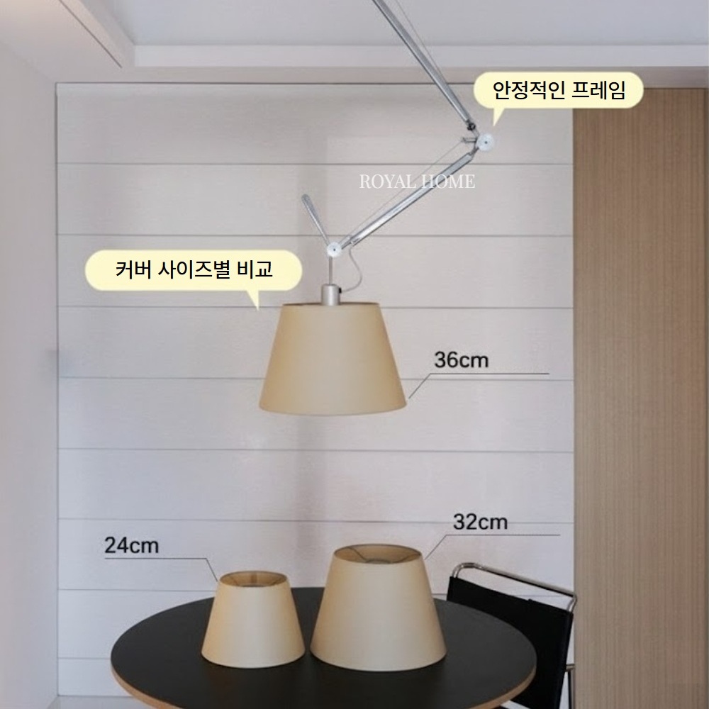 아르떼 톨로메오 디센트라타 서스펜션 식탁등 카페조명 고급형 이미지 8