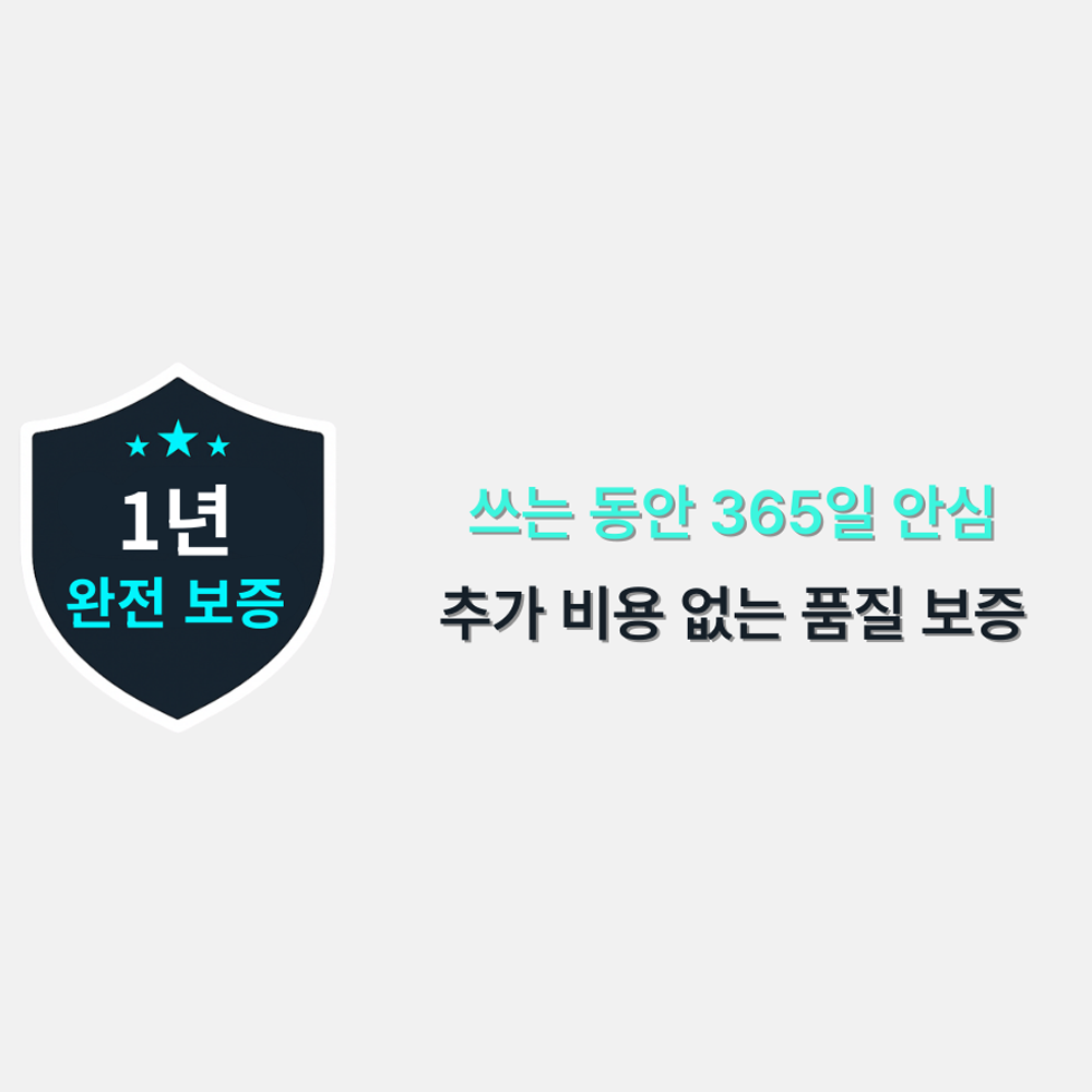 푸른빛 25w 삼성 고속 충전기 휴대폰 삼성c타입 충전기 급속 pd 초고속 충전기어댑터 호환케이블2m - 상세 이미지 2