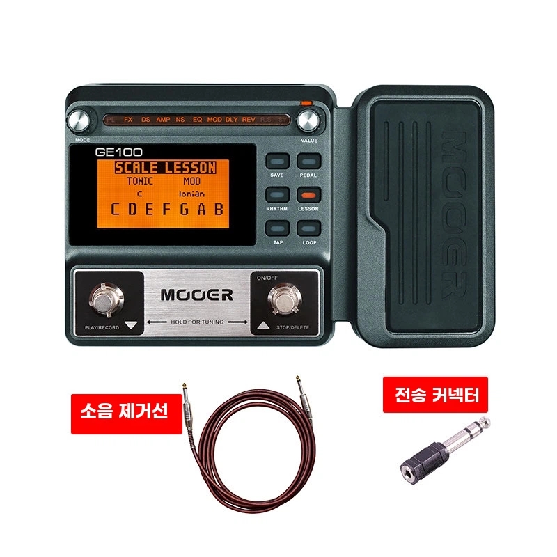 일렉기타이펙터 mooer 무어 GE100 기타 이펙터 페달 볼륨 보드 B. GE150 - 상품 이미지