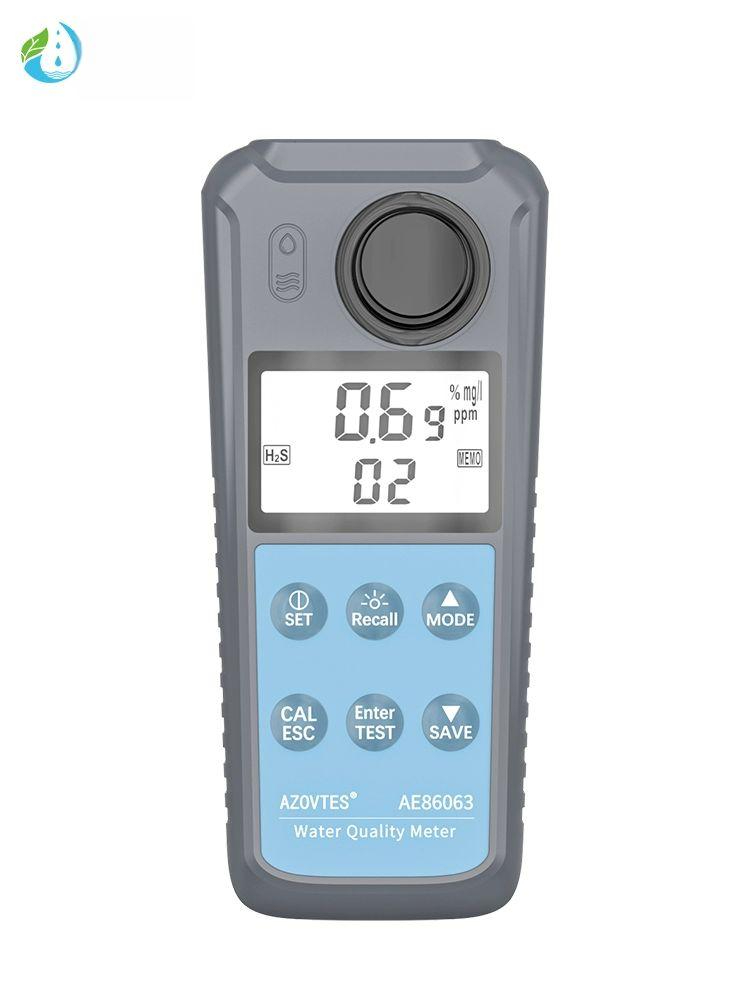 수질 탁도 측정기 분석기 수돗물 검사 상수도 하천 액체 ae86063 + 황화수소 아질산염 잔류염소 - 상품 이미지