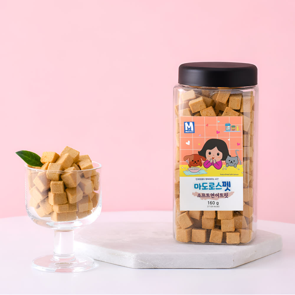 마도로스 펫 마도로스펫 소프트연어트릿 160g 동결건조간식