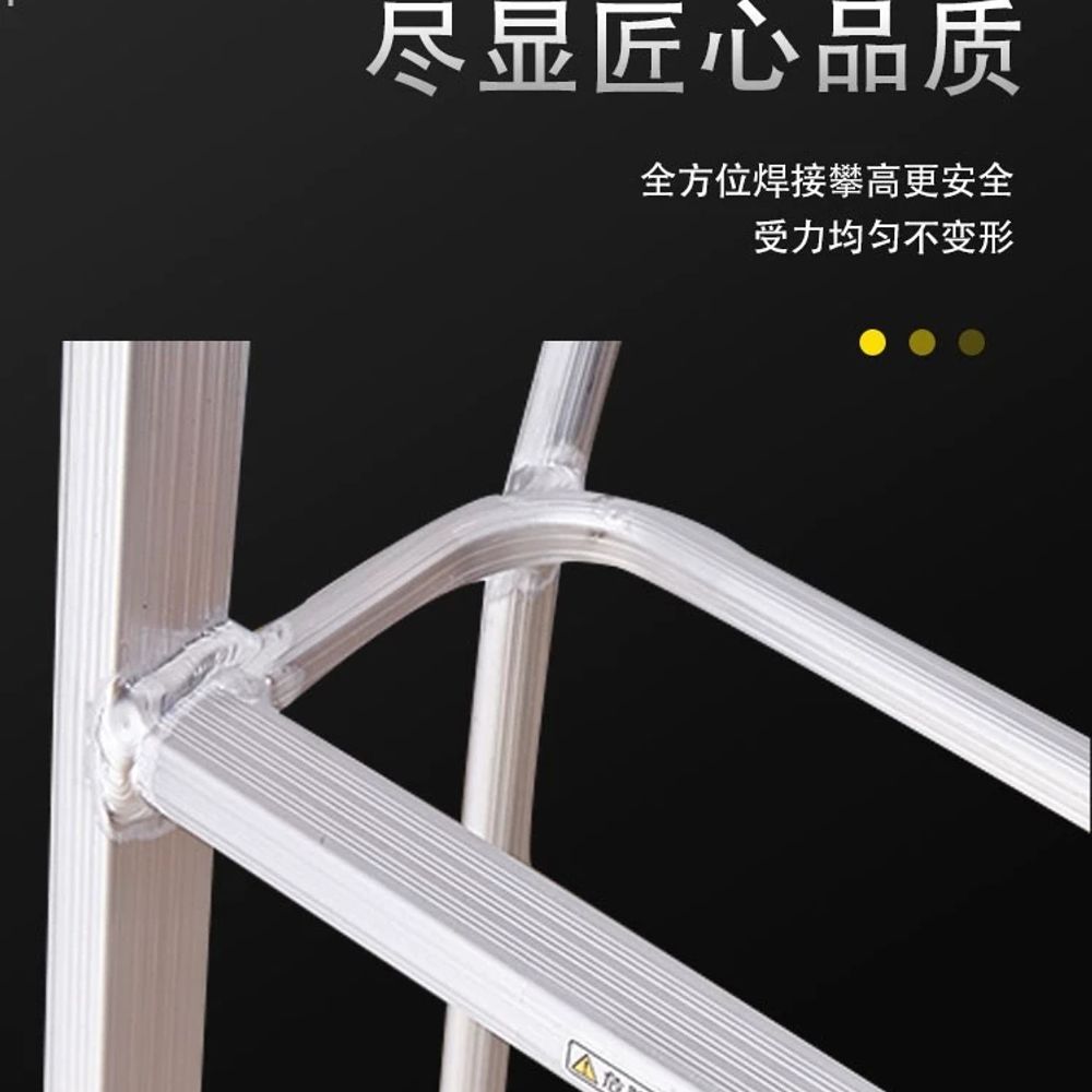 리멤버셀 과수원사다리 발판 원예 전지용 작업 G. 8단계 2.74미터, A. 단면 사다리 이미지 6