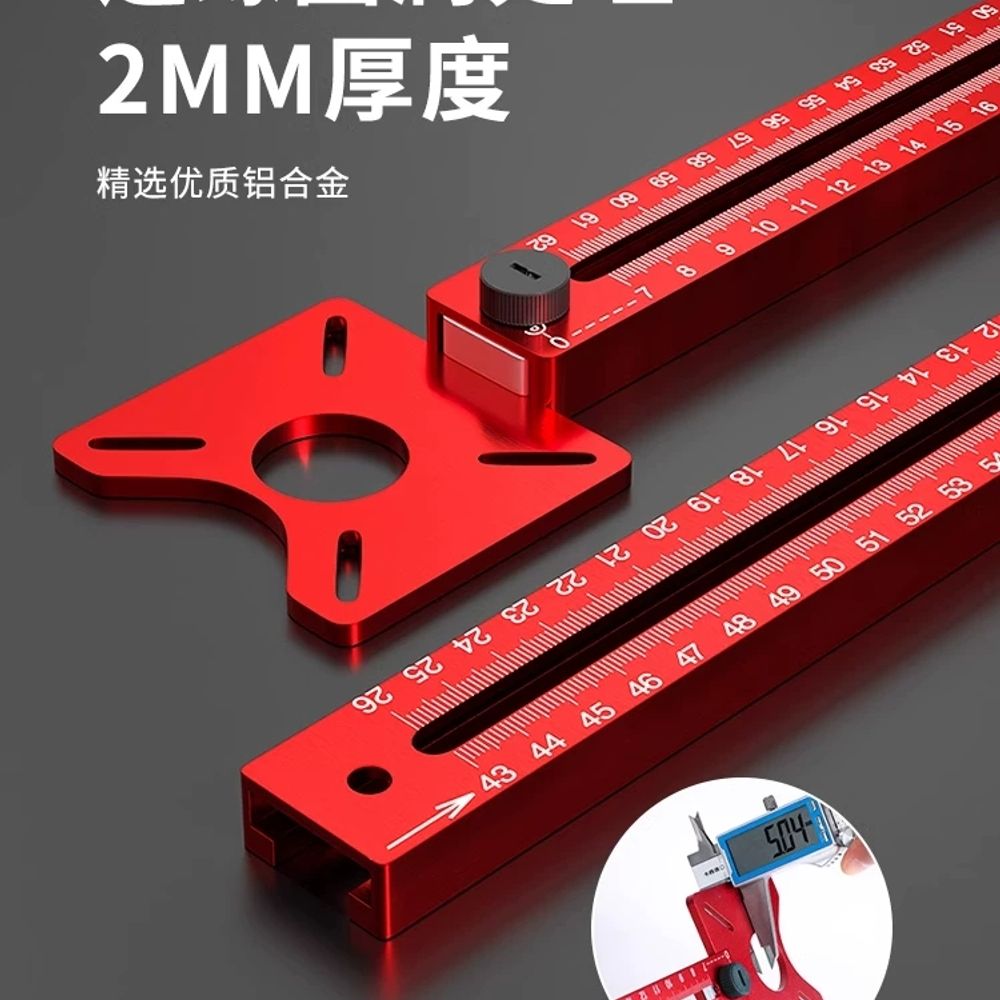리멤버셀 트리머 조기대 가이드 목공 밀링 A. 업그레이드된 400mm 밀링 툴기본 모델 - 상세 이미지 3