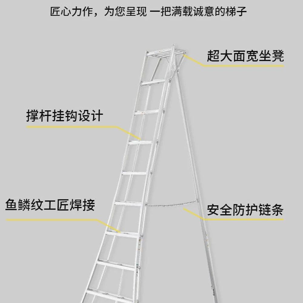 리멤버셀 과수원사다리 발판 원예 전지용 작업 G. 8단계 2.74미터, A. 단면 사다리 - 상세 이미지 4