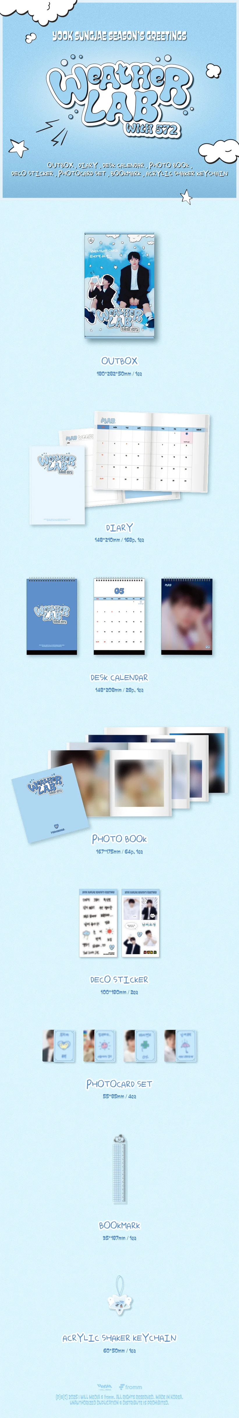 Yook Sungjae 2026 Season's Greetings — WEATHER LAB WITH 572