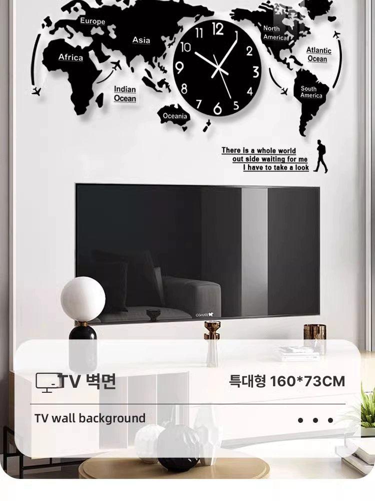 세계지도 특대 거실용 엔틱 스타일 집들이 선물 무소음 자이언트블랙 발광 120 x 55cm 기타 - 상세 이미지 3