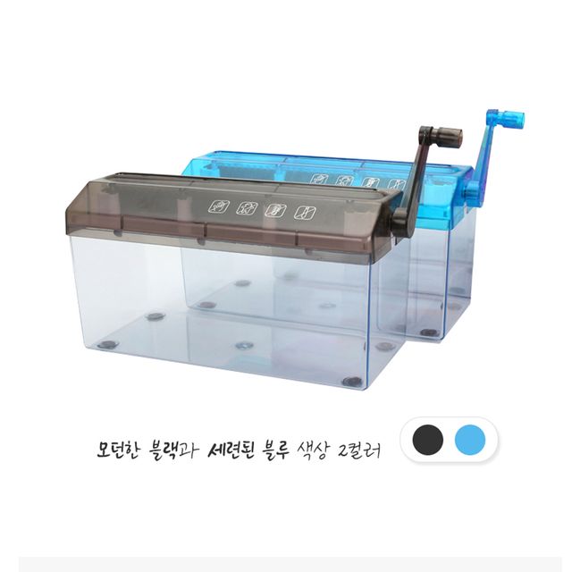 수동 A4 서류 분쇄기 미니 파쇄기 세단기 세절기 이미지 6