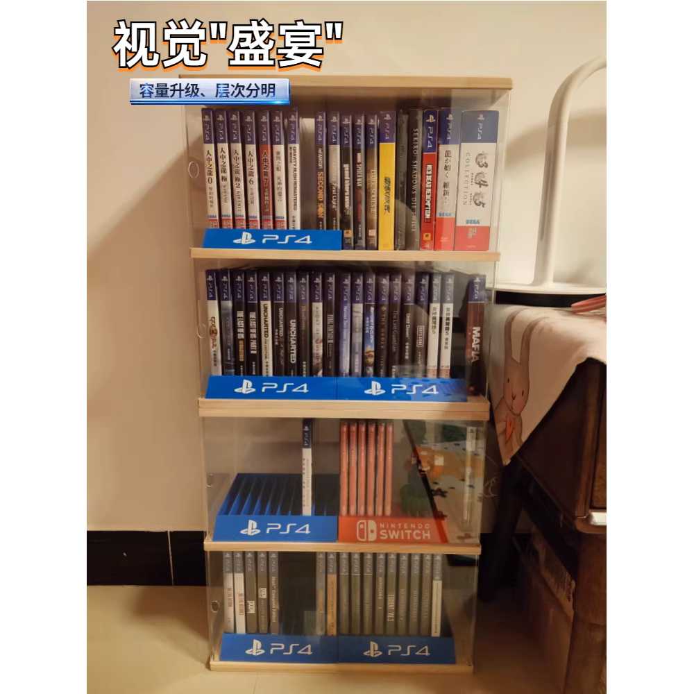 아크릴 진열장 CD 거치대 시디장 수납 투명 레코드 약 72장 - 상세 이미지 2