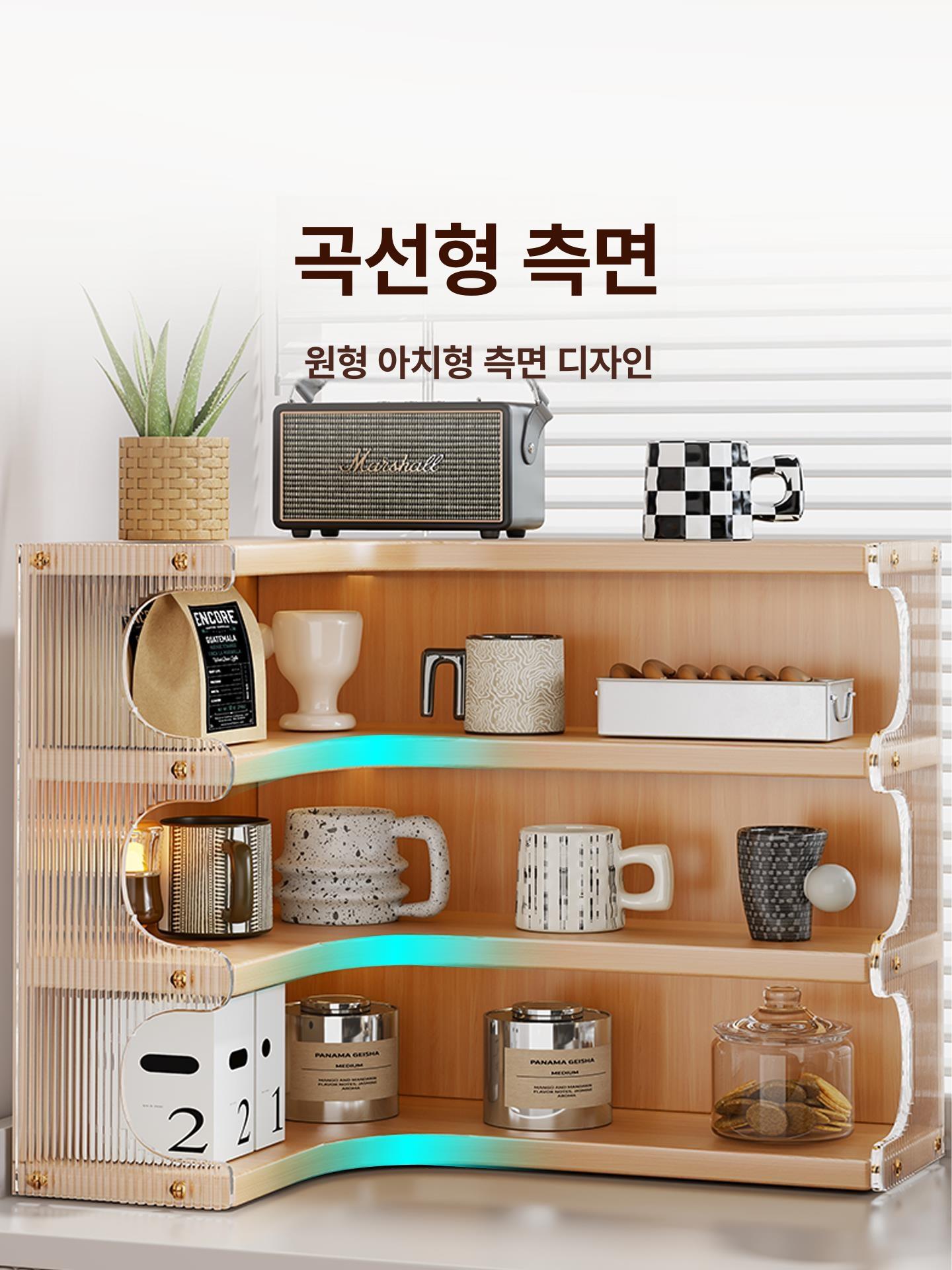 틈새 선반장 다용도 침실 책꽂이 진열장 수납 코너 삼각 우드그레인-레인보우 3단 - 상세 이미지 4