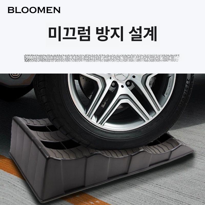 캠핑카고임목 고정대 화물차 밀링방지 정비 장비 블랙 5t 한쌍 보관 가방 포함 - 상세 이미지 3