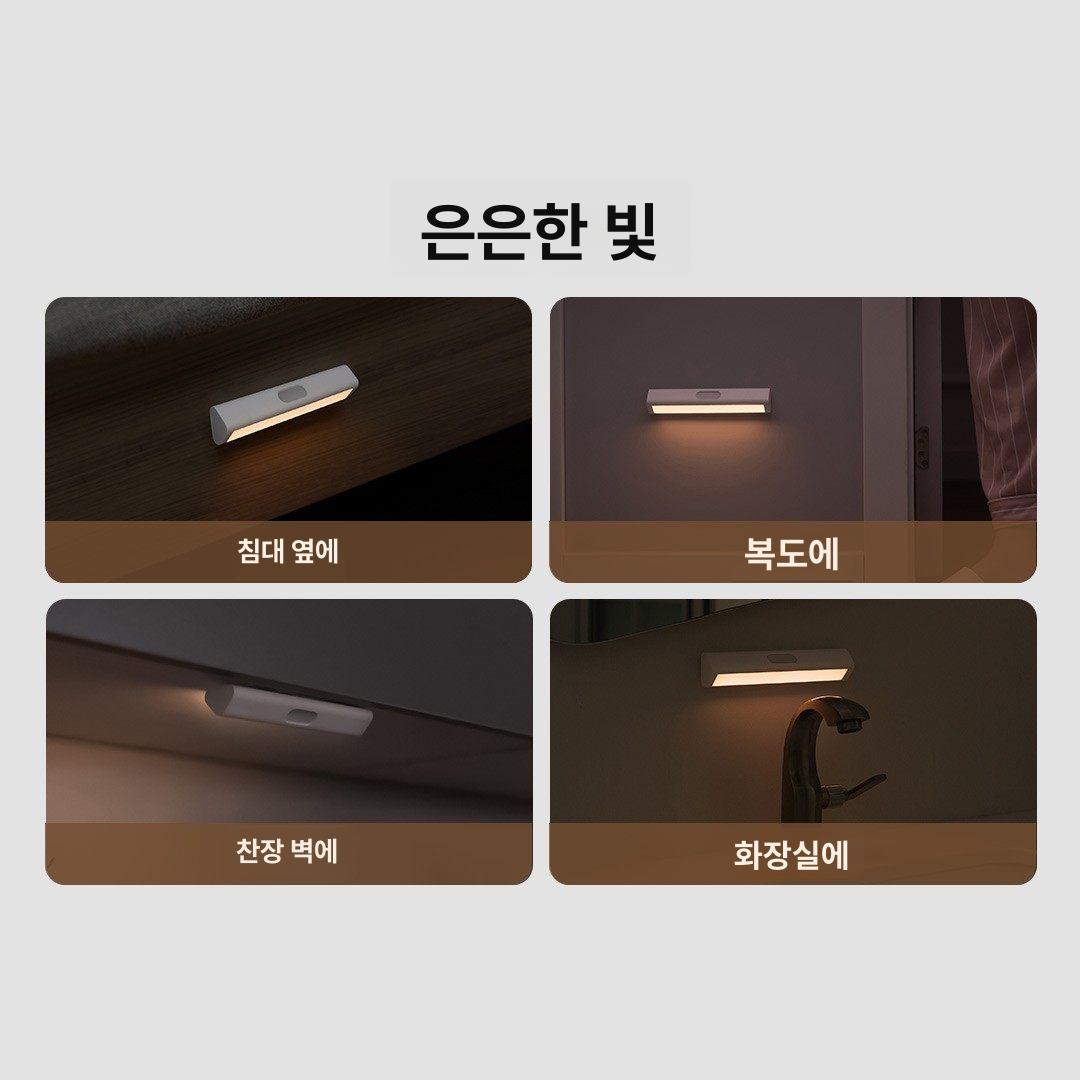 상품 이미지 7