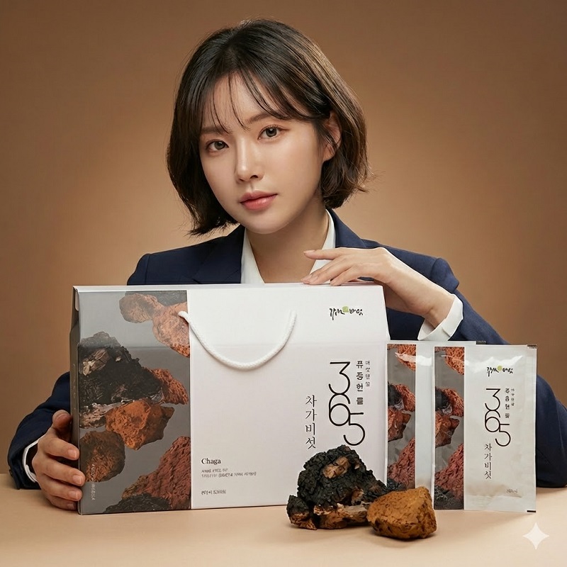 류충현버섯 365 차가버섯즙 차가버섯 진액 30포 - 상품 이미지