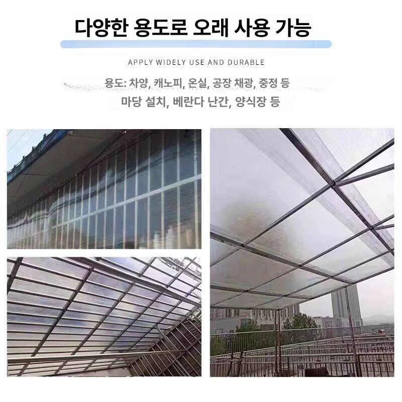 FRP 롤 렉산 슬레이트 판넬 지붕 캐노피 투명 두께 0.8mm 폭 0.5m 최소 주문 5m - 상세 이미지 3