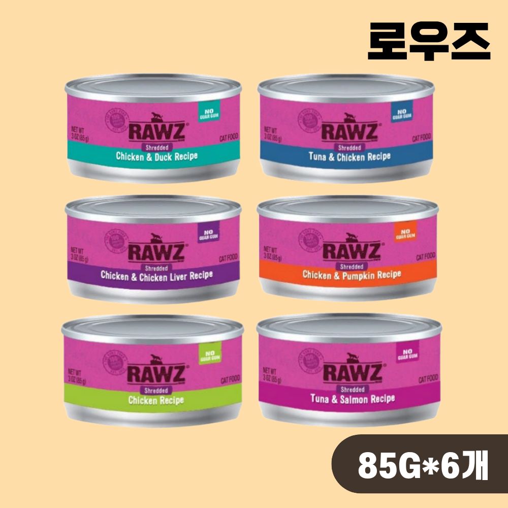 로우즈 슈레디드 캔 캣 주식캔 습식 6종 콤보, 85g, 6개 - 상품 이미지