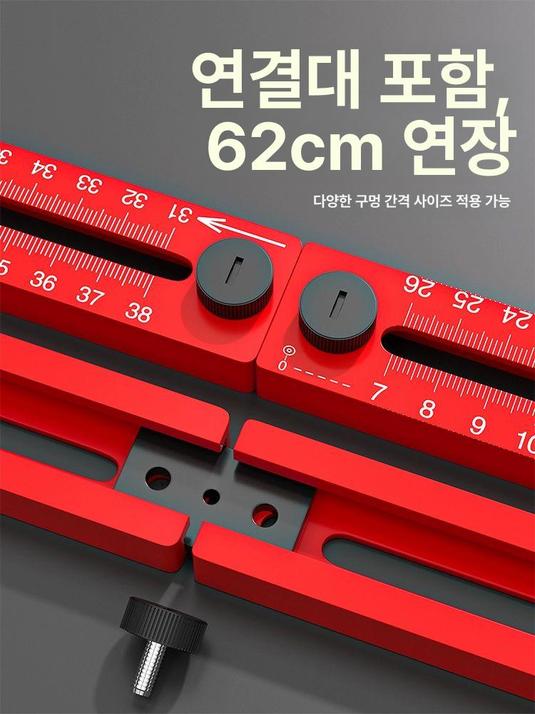 트리머 가이드 절단 밀링기 라우터 회전 원형트리머 플레이트 목공 평행 베이스 목재 전기 - 상세 이미지 2