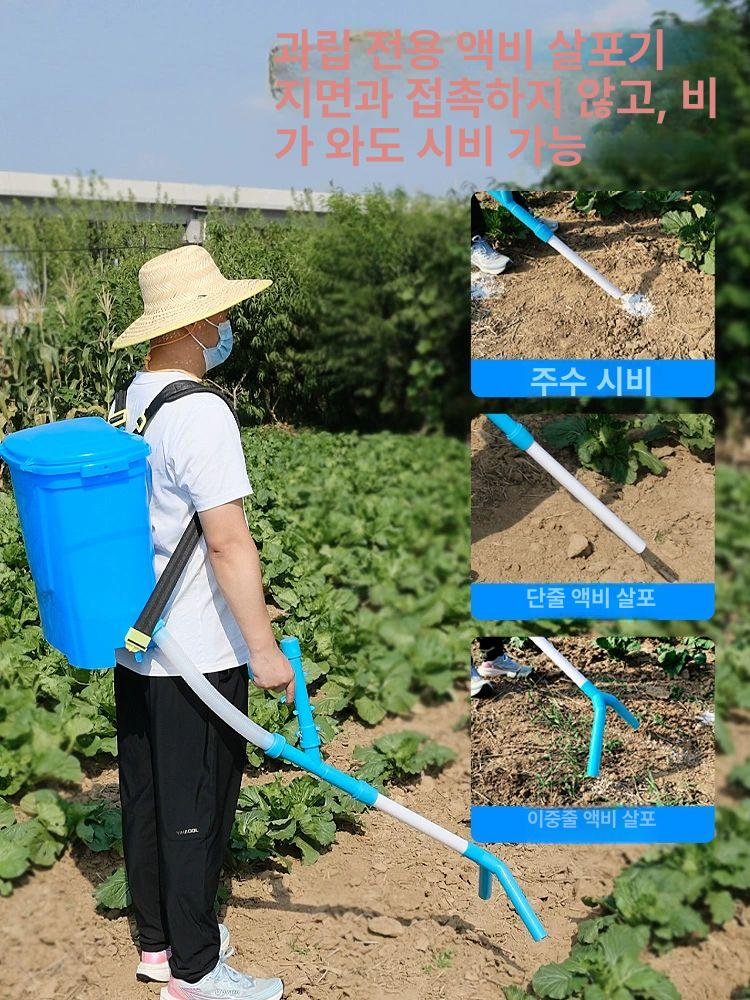 비료 주입기 튜브형 살포기 옥수수용 쌍관 주입형 배낭식 프레스식 두꺼운 통 - 상세 이미지 2