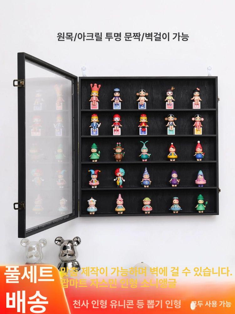 보관함 토큰 수집 케이스 투명 전시 희귀 수집함 동전 블랙 7칸 높이 60cm - 상세 이미지 2