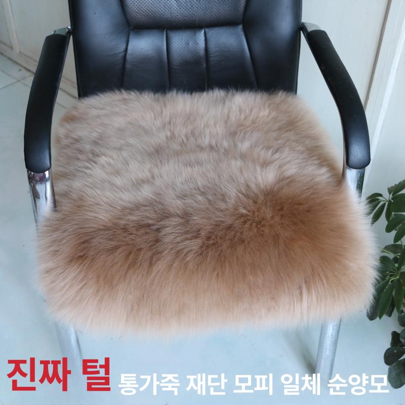 천연양모 100 12컬러 매트 원형 컬러 두꺼운 울 사계절 천연양털이불 도톰한 천연 - 상세 이미지 5
