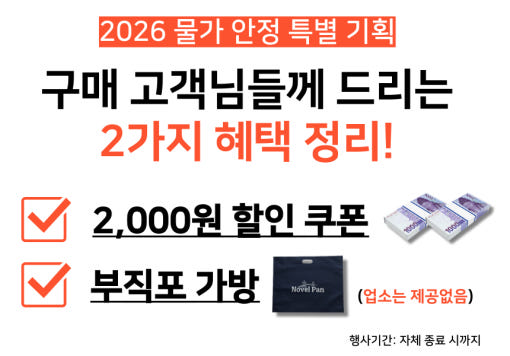 thumbnail-9