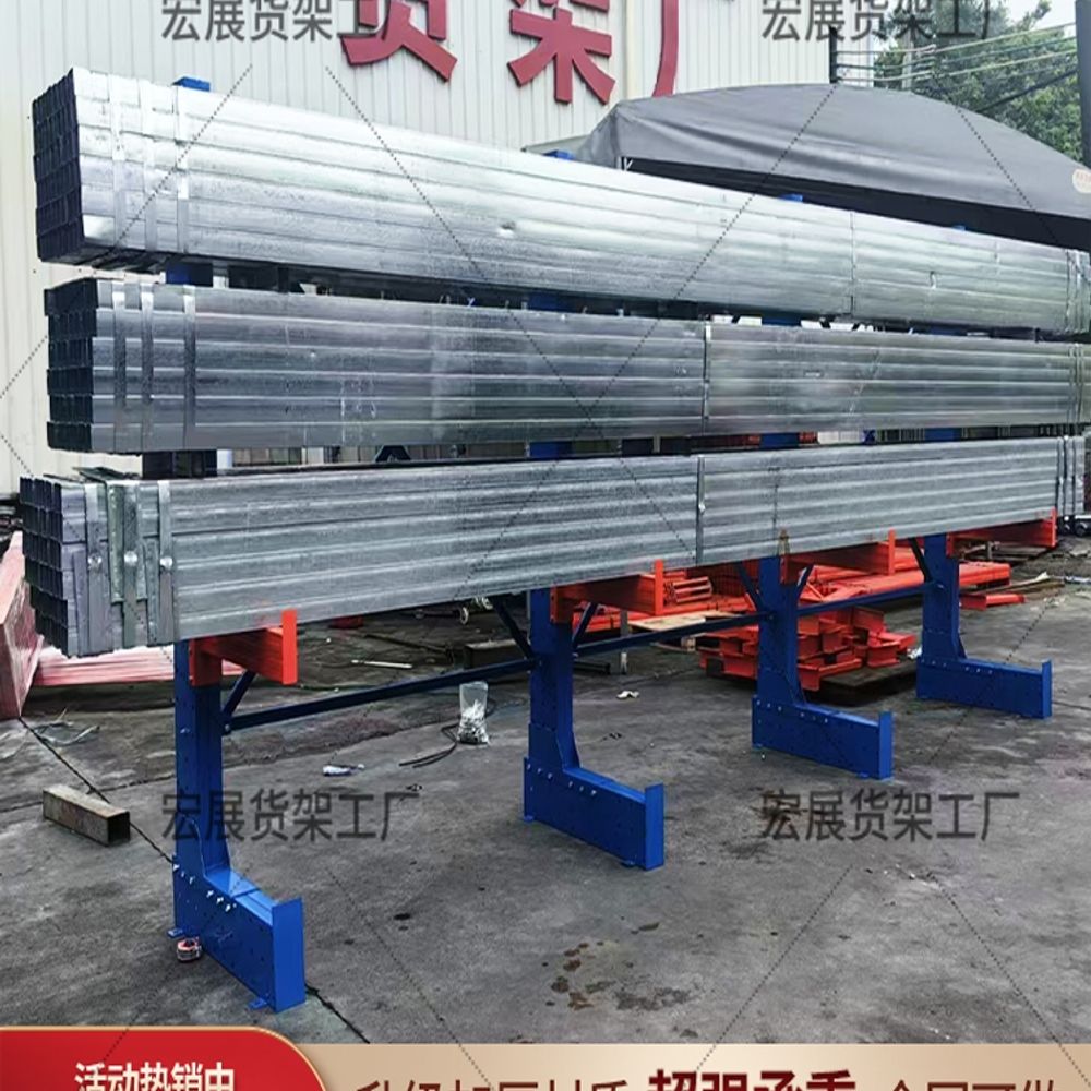 리멤버셀 파이프렉 철제 앵글 파이프 적재 680x750x205mm 캔틸레버 보관대 단면 2열 4 B. 단면 4층 선반은 45m의 자재 3개의 기둥과 2개의 단층 내하중 1톤을 수용 - 상세 이미지 4