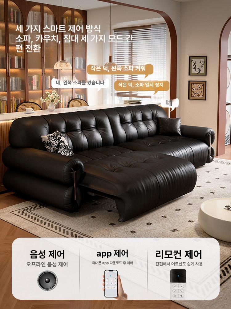 접이식 가죽소파 침대 멀티 빈티지 다기능 전기 2.26m Q 스프링좌석 2.0소나무프레임 플래그십 접촉면 S등급탑그레인가죽 - 상세 이미지 3