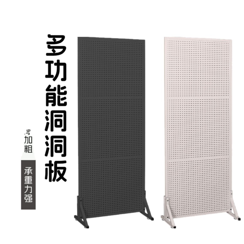 타공 보드 철제 악세사리 인테리어 구멍 책상 타공판 진열 걸이 선반 50x100cm 흰색 (걸이 30개) - 상세 이미지 2