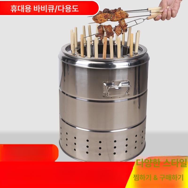 바베큐 그릴 훈연 바비큐 삼겹살 구이 항아리 홑겹 숯불 두꺼운 단일 칸 22개 꼬치 - 상세 이미지 4