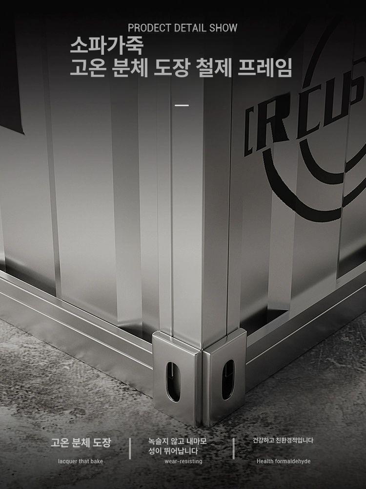 수납벤치의자 식당 음식점 업소용 수납형 카페 120cm x - 상세 이미지 2