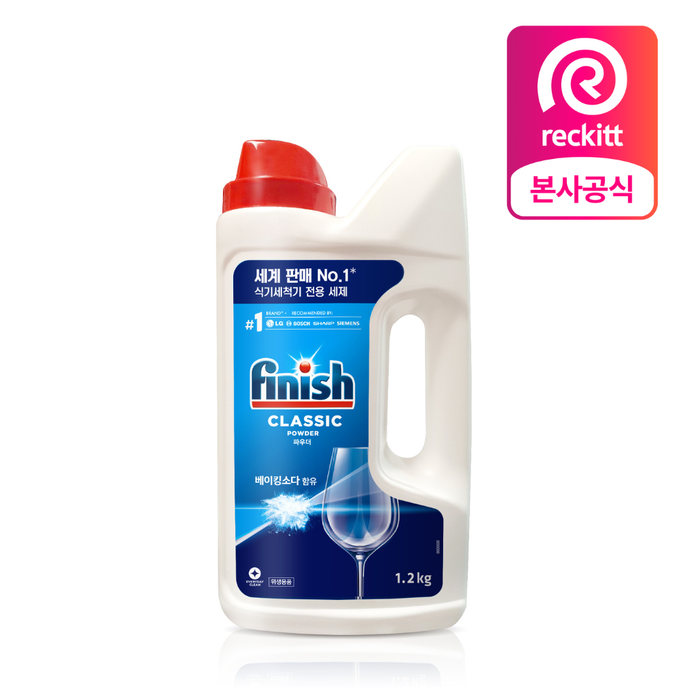 피니시 식기세척기세제 분말형 파우더 1.2kg, 1개 - 상품 이미지