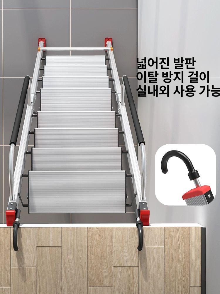 다락방 옥탑 철제 산업용 손잡이 안전바 가정용 벽부착형 알루미늄 계단 8단 실버 1.8-2.2m 다기능 접이식 사다리 - 상세 이미지 3