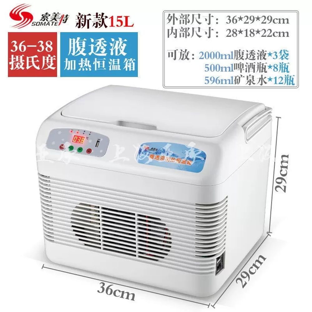 차박 아이스박스 낚시 차량용 감성 휴대용 자동 A. 8L 난방 상자 순수한 가정용 가열 백 - 상품 이미지