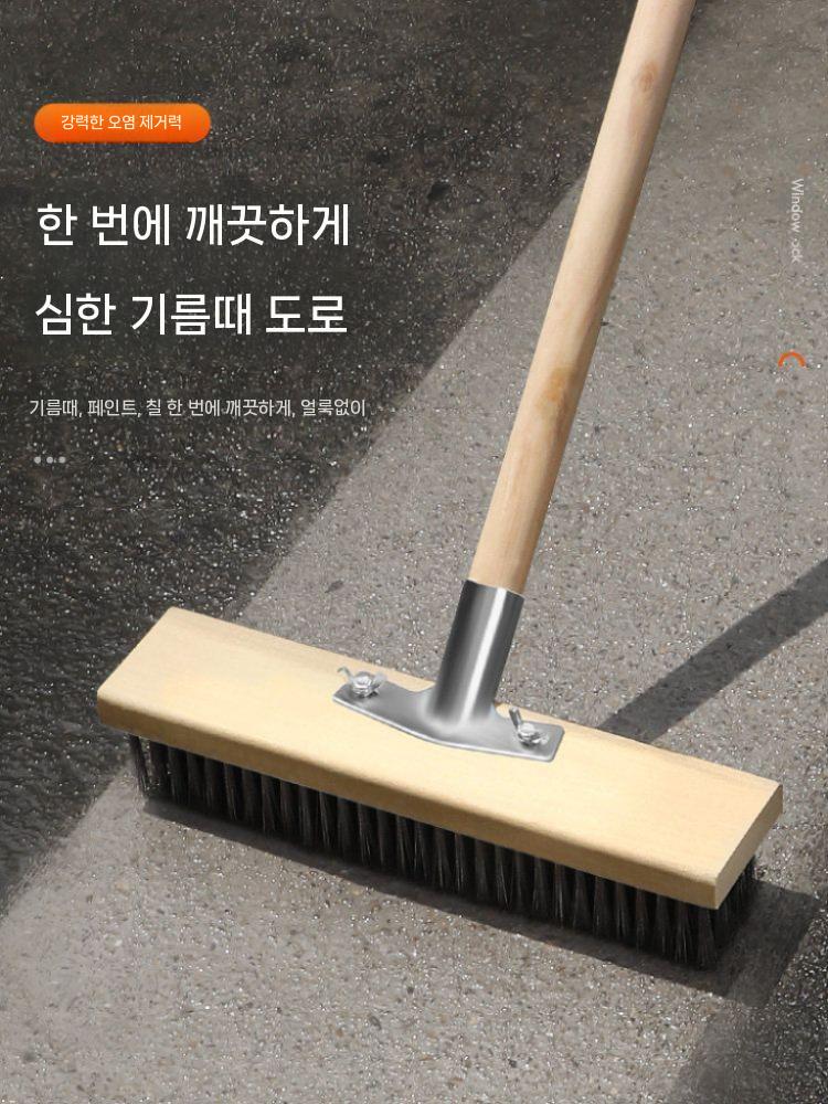 세척 화덕 피자 브러쉬 플라스틱 밀대 긴손잡이 브러시 - 상세 이미지 2